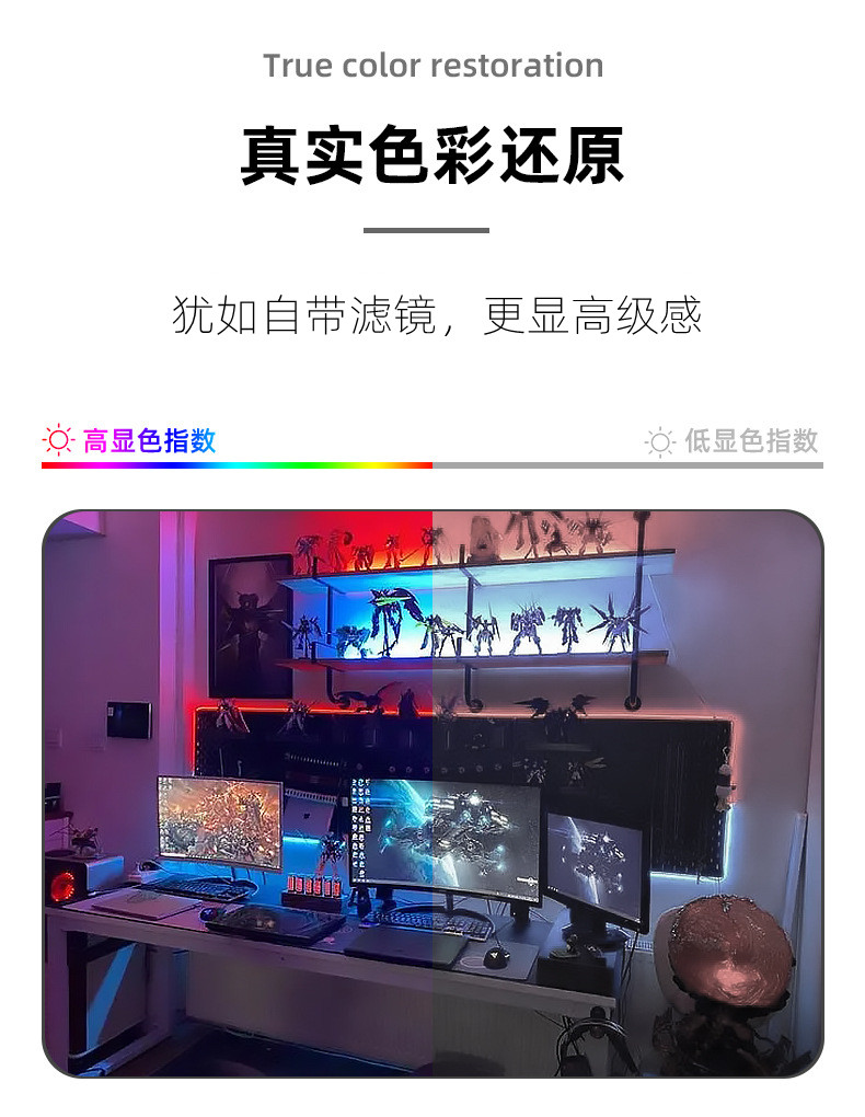 2,高显指.jpg